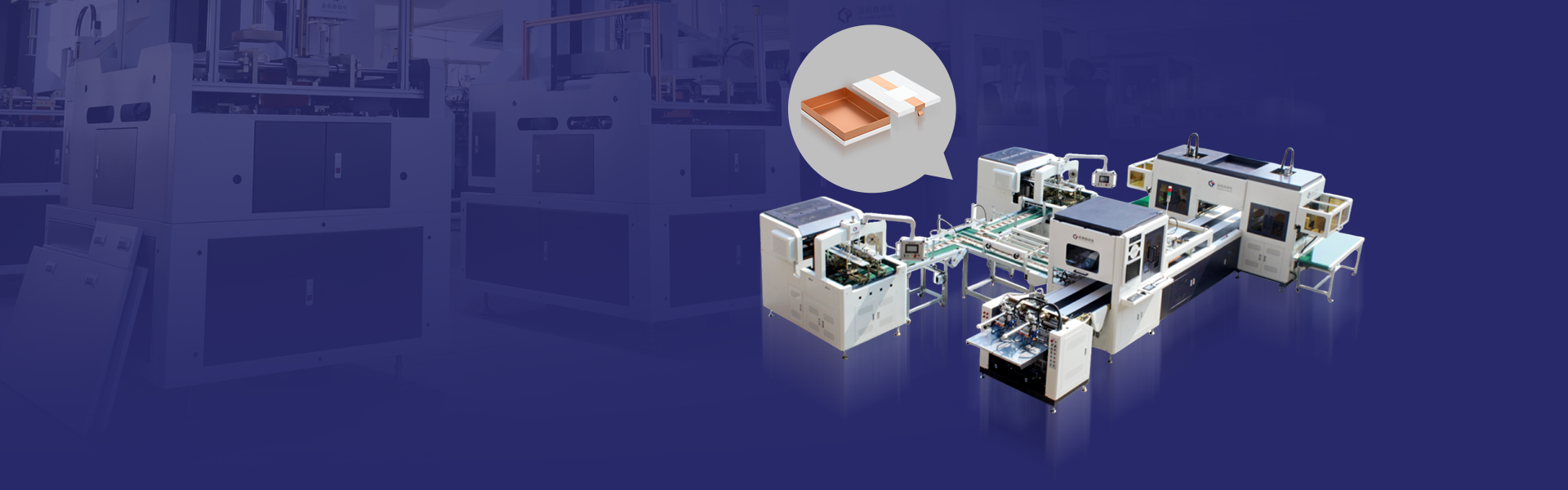 20+ Years of Expertise: Solutions for Rigid Box and Hardcover Case Equipment