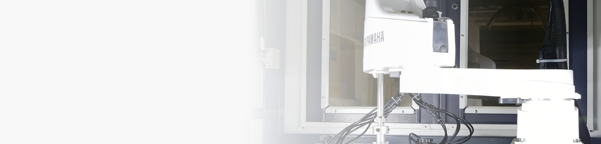 Yamaha Visual Positioning Systems