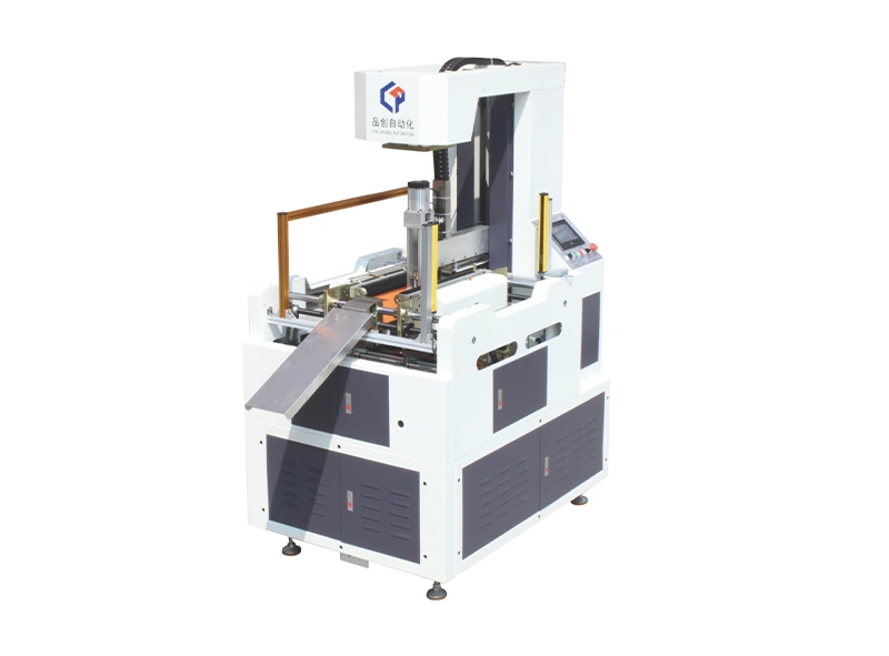 Automatic Rigid Box Forming Machine