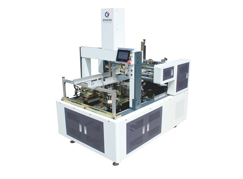 /Automatic Rigid Box Corner Pasting Machine