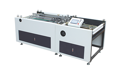 /Hard Cover Making Machine: Efficient and Durable Solution for Book and Box Covers