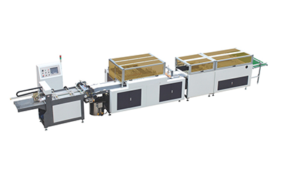 /Automatic Case Making Machine: Streamline Your Packaging Process with High Efficiency