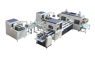/Automatic Rigid Box Machine: Complete Automation for Efficient Rigid Box Production